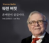 RTX40 존버!!!해야 하는 이유 > 그래픽카드 | 퀘이사존 RTX40 존버!!!해야 하는 이유