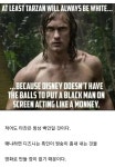 PC논란 없을 디즈니 캐릭터.JPG > 유머게시판 | 퀘이사존 PC논란 없을 디즈니 캐릭터.JPG