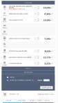 컴맹이 견적좀 봐주세요 > PC조립/견적 | 퀘이사존 컴맹이 견적좀 봐주세요
