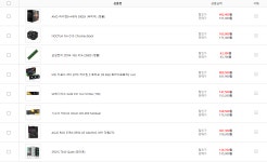 리니지 다플라 사양추천 부탁드립니다. > PC조립/견적 | 퀘이사존 QUASARZONE 리니지 다플라 사양추천 부탁드립니다.