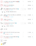 견적 피드백부탁드립니다. > PC조립/견적 | 퀘이사존 견적 피드백부탁드립니다.