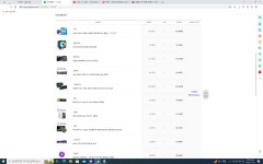 컴알못이 선생님들 조언 기다립니다... > PC조립/견적 | 퀘이사존 QUASARZONE 컴알못이 선생님들 조언 기다립니다...