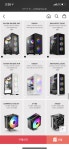 케이스 쿨러 조합추천해주세요! > PC조립/견적 | 퀘이사존 QUASARZONE 케이스 쿨러 조합추천해주세요!