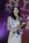 경인이시다코리아 | 걍 없애는게 날거같은 요즘미스코리아대회 > 유머게시판 | 퀘이사존 QUASARZONE 걍 없애는게 날거같은 요즘미스코리아대회
