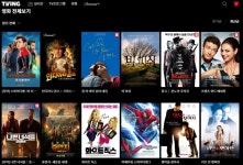 티빙 최신 업데이트 영화 목록 > 영화/TV | 퀘이사존 QUASARZONE 티빙 최신 업데이트 영화 목록