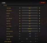 도움이 절실합니다, 와우 프레임 > 스팀/PC게임 | 퀘이사존 QUASARZONE 도움이 절실합니다, 와우 프레임