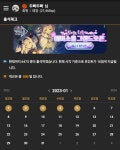 800일.. 휴.. > 자유게시판 | 퀘이사존 800일.. 휴..