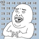 ㅋㅋㅋ사람들 암드 ppt 보는 시각 달라진거 보솤ㅋㅋㅋ > CPU/메인보드/램 | 퀘이사존 QUASARZONE ㅋㅋㅋ사람들 암드 ppt 보는 시각... 