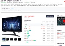 게이밍 모니터를 샀는데 주사율이 59.95hz 밖에 안나와요 > PC조립/견적 | 퀘이사존 QUASARZONE 게이밍 모니터를 샀는데 주사율이 59.95hz... 