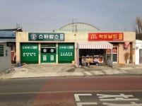 흔한 시골 밥집 > 유머게시판 | 퀘이사존 QUASARZONE 흔한 시골 밥집