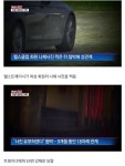 헬스트레이너에게 성폭행당한 여성.jpg > 유머게시판 | 퀘이사존 QUASARZONE 헬스트레이너에게 성폭행당한 여성.jpg
