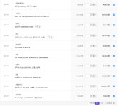 1번, 2번 중 골라주세요 (게이밍용) > PC조립/견적 | 퀘이사존 1번, 2번 중 골라주세요 (게이밍용)