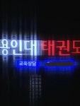 갤럭시S23 울트라로 북한 촬영하기.jpg > 유머게시판 | 퀘이사존 QUASARZONE 갤럭시S23 울트라로 북한 촬영하기.jpg
