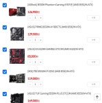 견적 부탁드립니다 > PC조립/견적 | 퀘이사존 QUASARZONE 견적 부탁드립니다