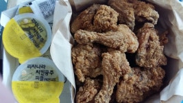 피자나라 치킨공주 먹었네요 > 음식/여행 | 퀘이사존 QUASARZONE 피자나라 치킨공주 먹었네요