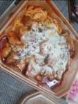 오늘 점심 찜닭~ > 음식/여행 | 퀘이사존 QUASARZONE 오늘 점심 찜닭~