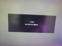 본체 다 조립했는데 모니터 신호없음만 떠요ㅠㅠ 사진 첨부합니다... 다 조립했는데 모니터 신호없음만 떠요ㅠㅠ 사진 첨부합니다 도와주세요
