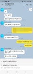 주)서린씨엔아이 주)잘만a/s 교체 만족후기 > 자유게시판 | 퀘이사존 QUASARZONE 주)서린씨엔아이  주)잘만a/s 교체 만족후기