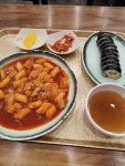 김밥떡볶이 > 음식/여행 | 퀘이사존 QUASARZONE 김밥떡볶이