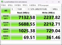 p41 ssd속도가 이상해요! > SSD/HDD/USB | 퀘이사존 QUASARZONE p41 ssd속도가 이상해요!