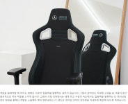 벤츠 공식 게임용 의자? 노블체어 에픽 메르세데스 F1 사용기!... > 유저사용기/필테 | 퀘이사존 QUASARZONE 벤츠 공식 게임용 의자? 노블체어... 