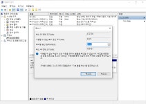 제 파티션 분할 잘못된건가요? > PC조립/견적 | 퀘이사존 QUASARZONE 제 파티션 분할 잘못된건가요?