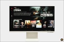 삼성전자 SMART M8 S32CM801 동명에스앤디 > 리뷰 | 퀘이사존 QUASARZONE 삼성전자 SMART M8 S32CM801 동명에스앤디