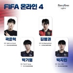 항저우 아시안게임 e스포츠 국가대표 예비엔트리 공개 > 게임 뉴스 | 퀘이사존 QUASARZONE 항저우 아시안게임 e스포츠 국가대표 예비엔트리... 