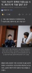 한국 게임계 거물 자수성가 권혁빈.jpg > 유머게시판 | 퀘이사존 QUASARZONE 한국 게임계 거물 자수성가 권혁빈.jpg