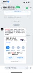 류진3 송장은 떳는데 ㅎㅎ > 공랭/수랭쿨러 | 퀘이사존 QUASARZONE 류진3 송장은 떳는데 ㅎㅎ