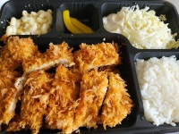 동네 돈까스 맛집 > 음식/여행 | 퀘이사존 QUASARZONE 동네 돈까스 맛집