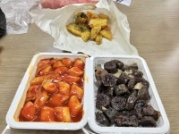 떡볶이 순대 튀김 > 음식/여행 | 퀘이사존 QUASARZONE 떡볶이 순대 튀김