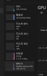 램 128기가 이상으로 맞추는 건 워크스테이션인가요? > CPU/메인보드/램 | 퀘이사존 QUASARZONE 램 128기가 이상으로 맞추는 건... 