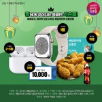 [컴퓨존] 디에이치씨앤씨와 함께 하는 6월 특별 감사 구매왕 이벤트!... > 파트너뉴스 | 퀘이사존 QUASARZONE [컴퓨존] 디에이치씨앤씨와 함께... 