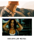 트랜스포머 시리즈 여주 모음 > 영화/TV | 퀘이사존 QUASARZONE 트랜스포머 시리즈 여주 모음
