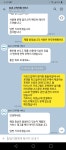 컴퓨터 블랙아웃 증상 찾았습니다 feat.델as (데이터주의) > 자유게시판 | 퀘이사존 QUASARZONE 컴퓨터 블랙아웃 증상 찾았습니다 feat.... 