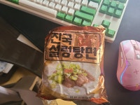진국 설렁탕면 > 음식/여행 | 퀘이사존 QUASARZONE 진국 설렁탕면