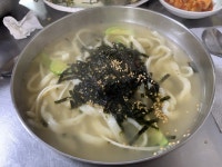 해물부추전, 칼국수, 콩국수, 잔치국수 > 음식/여행 | 퀘이사존 QUASARZONE 해물부추전, 칼국수, 콩국수, 잔치국수