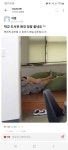학교 도서관 환경이 너무 좋은 고려대.jpg > 유머게시판 | 퀘이사존 QUASARZONE 학교 도서관 환경이 너무 좋은 고려대.jpg