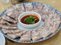 돼지머리 편육 > 음식/여행 | 퀘이사존 QUASARZONE 돼지머리 편육