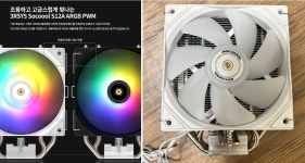 2만 원대 가성비 쿨러 (주)쓰리알시스 RC350 ARGB > 리뷰/체험기 | 퀘이사존 QUASARZONE 2만 원대 가성비 쿨러 (주)쓰리알시스 RC350 ARGB