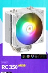 2만 원대 가성비 쿨러 (주)쓰리알시스 RC350 ARGB > 리뷰/체험기 | 퀘이사존 QUASARZONE 2만 원대 가성비 쿨러 (주)쓰리알시스 RC350 ARGB