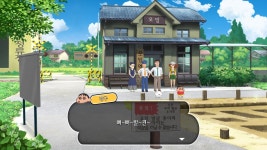 짱구는 못말려 나와 박사 드디어 샀습니다. > 스팀/PC게임 | 퀘이사존 QUASARZONE 짱구는 못말려 나와 박사 드디어 샀습니다.