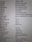 지금 여기서... > PC조립/견적 | 퀘이사존 QUASARZONE 지금 여기서...