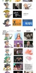 재미로 보는 MBTI 조합 별 특징 & 밈 > 유머게시판 | 퀘이사존 QUASARZONE 재미로 보는 MBTI 조합 별 특징 & 밈