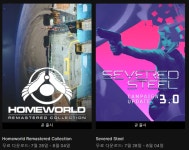 에픽게임즈 | 엘더 스크롤 온라인 / 머더 바이 넘버 무료 배포 > 게임... QUASARZONE 에픽게임즈 | 엘더 스크롤 온라인 / 머더 바이 넘버 무료... 