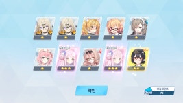 블아 페스 뽑기 > 애니/피규어게시판 | 퀘이사존 QUASARZONE 블아 페스 뽑기