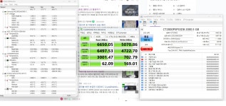p5 plus ssd 2테라인데 온도좀 한번 봐주세요. > SSD/HDD/USB | 퀘이사존 QUASARZONE p5 plus ssd 2테라인데 온도좀 한번 봐주세요.