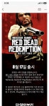 레데리 심의 통과는 플스4 및 스위치 용인가보네요. > 스팀/PC게임 | 퀘이사존 QUASARZONE 레데리 심의 통과는 플스4 및 스위치 용인가보네요.
