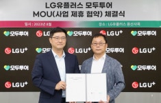 모바일 뉴스 | 퀘이사존 QUASARZONE 퀘이사존